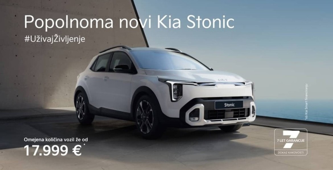 Izlozbeno_okno_2/stonic-jul-offers-1920x110002