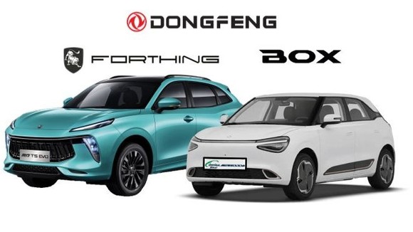 avto_novice/Box_in_Forthing01